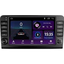 Sigma E9232 Mercedes-Benz ML GL (W164\/X164) 2005-2009 (F2)
