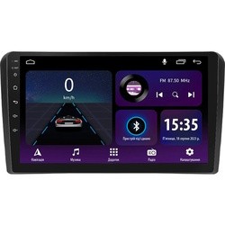 Sigma E9232 Audi A3 (8P) 2003-2013