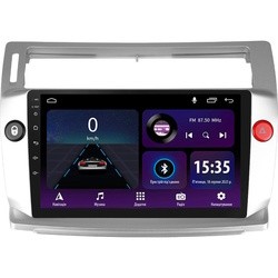 Sigma E9232 Citroen C4 2004-2014