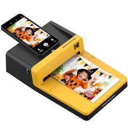 Kodak Era Photo Printer Dock