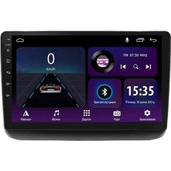Sigma E9232 Jeep Grand Cherokee (WK2) 2013-2020 (F1)