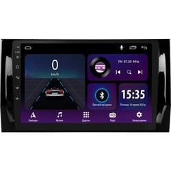 Sigma E9232 Skoda Kodiaq 2016-2021 (B)