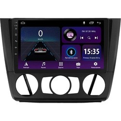 Sigma E9232 BMW 1-Series 2004-2011 (F1)