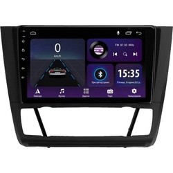 Sigma E9232 BMW 1-Series 2004-2011 (F2)