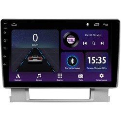 Sigma E9232 Opel Astra J 2009-2017