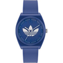 Adidas Project Two AOST23049