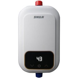 SWAN SIH-55S