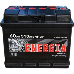 Energia Classic 6CT-190R