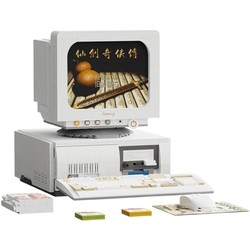 Pantasy 90s PC Game 86230