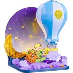 Pantasy Ballon 86308