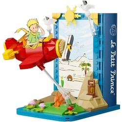 Pantasy Bookend 86310