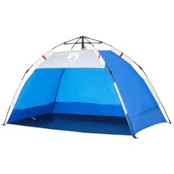 VidaXL Beach Tent 2 Person