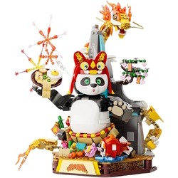 Pantasy Dragon Warrior Spring Festival Special Edition 86504