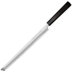 Sakai 02225