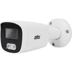 Atis ANW-2MIRP-20W/2.8 Eco