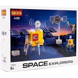 COGO Space Explores 4438