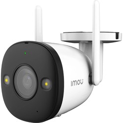 Imou Bullet 2E 3MP