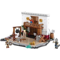 COBI Gladiator School 20070