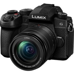 Panasonic DC-G97 kit