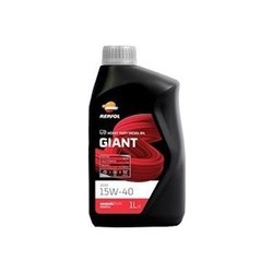 Repsol Giant 3030 15W-40 1L