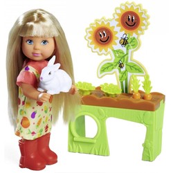 Simba Garden 105733689