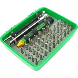 BAKKU BK-3051