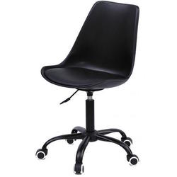 Onder Mebli Albert Office