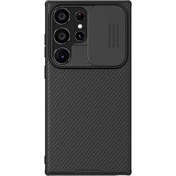 Nillkin CamShield Pro Case for Galaxy S24 Ultra