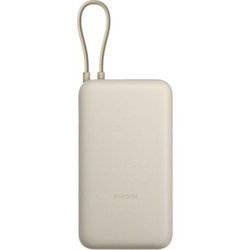 Xiaomi Power Bank 20000 33W Integrated Cable