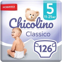 Chicolino Diapers 5 / 126 pcs