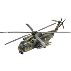 Revell CH-53 GS-G (1:48)