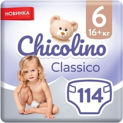Chicolino Diapers 6 / 114 pcs