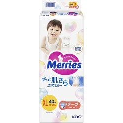 Merries Diapers XL / 40 pcs
