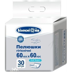 Bіlosnіzhka Soft Super Underpads 60x60 / 30 pcs