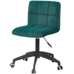 4You Arno Modern Office