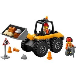 Lego Yellow Construction Wheel Loader 60450