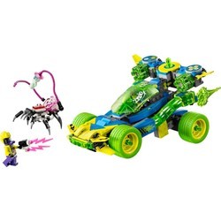 Lego Mateo and the Z-Blob Action Race Car 71491
