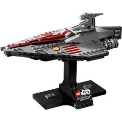 Lego Acclamator-Class Assault Ship 75404
