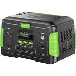 Bavin BST-1000