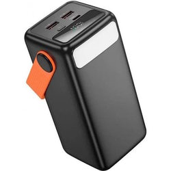 Borofone BJ66A Magnifico