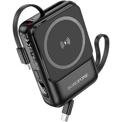 Borofone BJ59 Refined