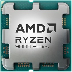 AMD 9900X3D BOX