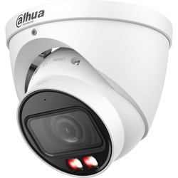 Dahua IPC-HDW2449T-ZS-IL