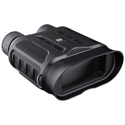 EasyPix IR NightVision