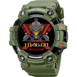 SKMEI S231