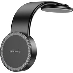 Borofone BH113 Magnetic
