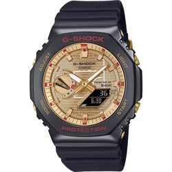 Casio G-Shock GBM-2100RH-1A