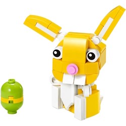 Lego Easter Bunny 30550