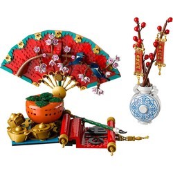 Lego Good Fortune 80117