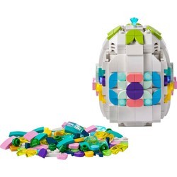 Lego Decorative Easter Egg 40816